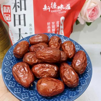 Táo Đỏ Tân Cương Táo Đỏ Tân Cương